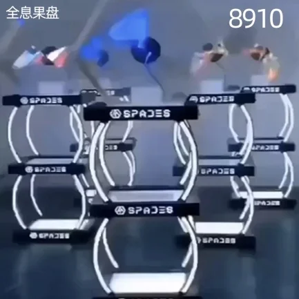 حامل طبق فواكه مضيء