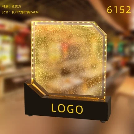 桌面发光灯牌