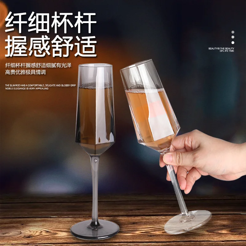 pc香槟杯套装