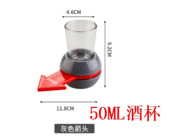旋转喝酒转盘