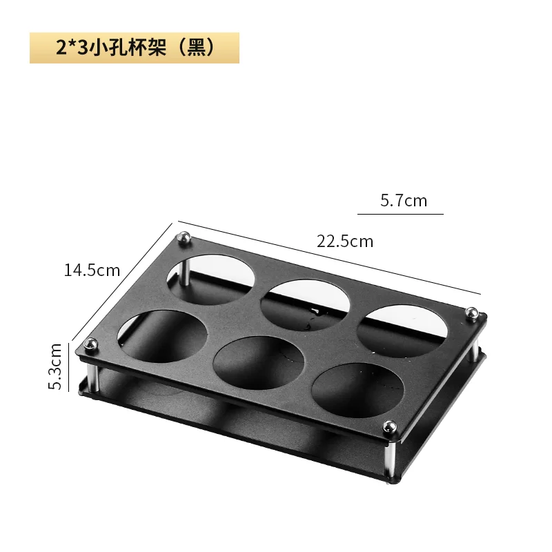 53304 不锈钢小#八角杯架