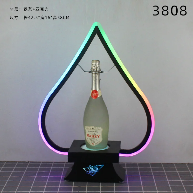 黑桃A酒座