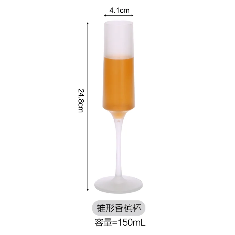 锥形PC香槟杯