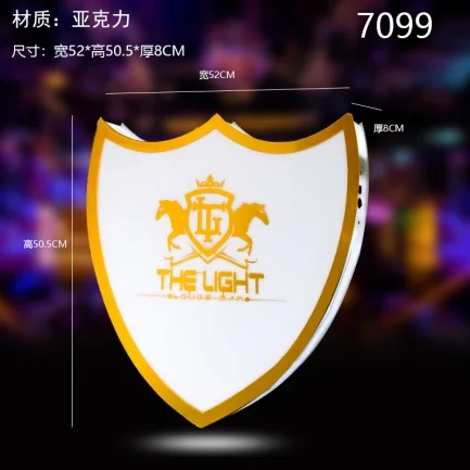 发光举牌