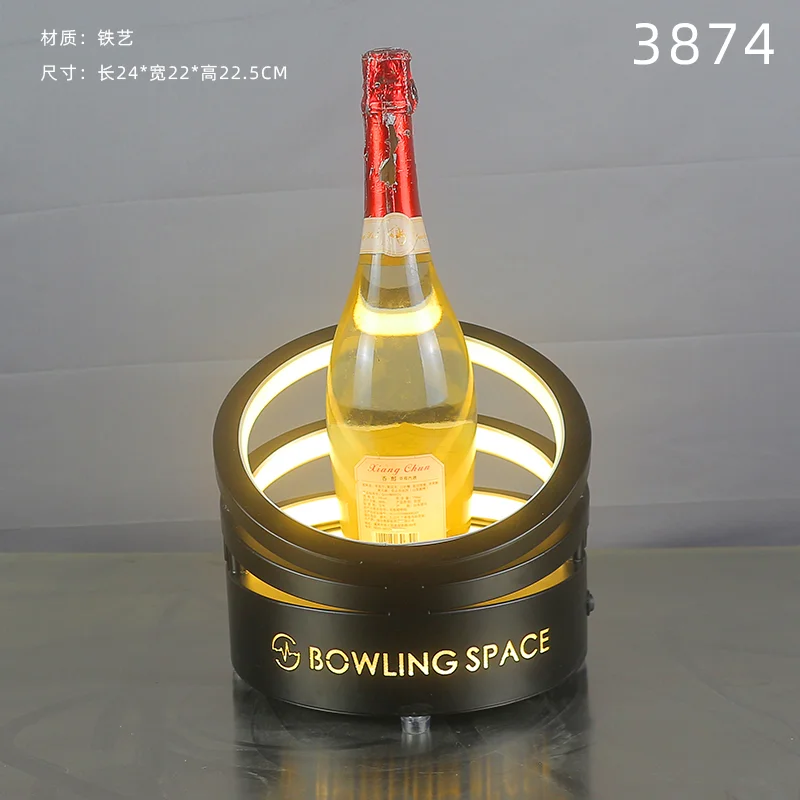 高款发光洋酒座