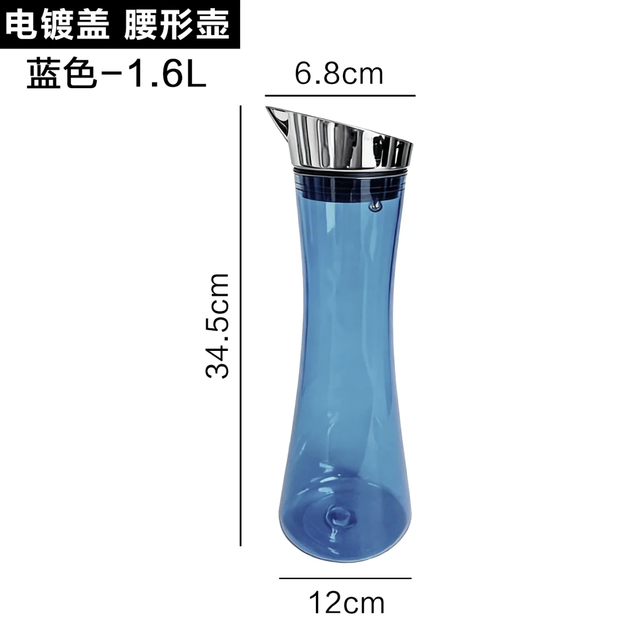 电镀盖扎壶