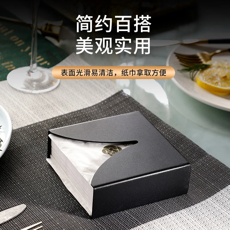 黑烤漆纸巾座