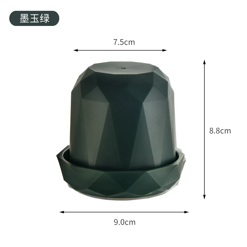 普通小钻石子母色盅