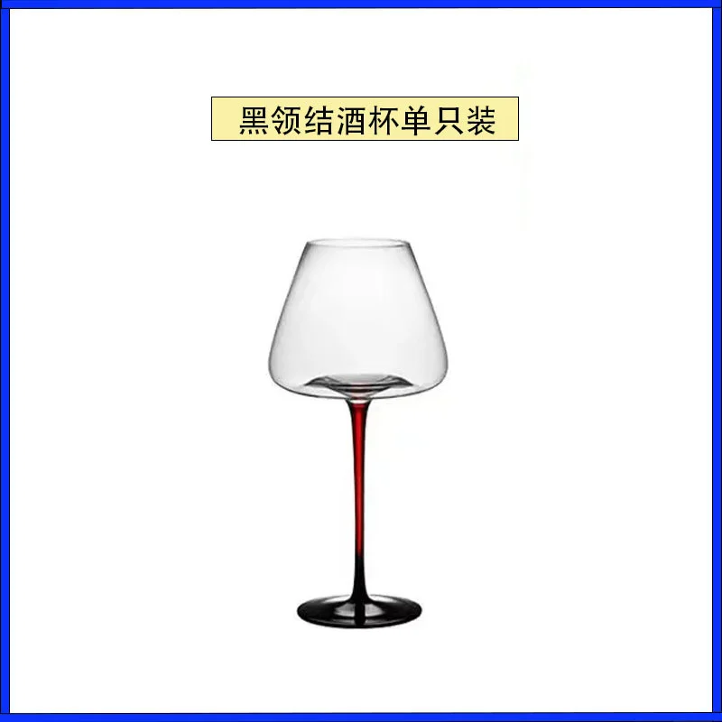 玻璃 不倒翁刻花醒酒器
