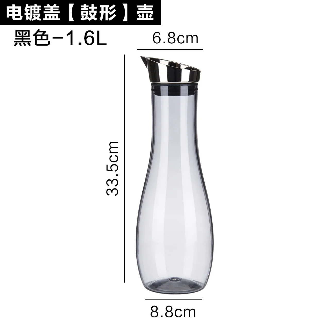 电镀盖扎壶