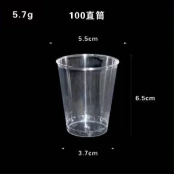 一次性杯子（PS）