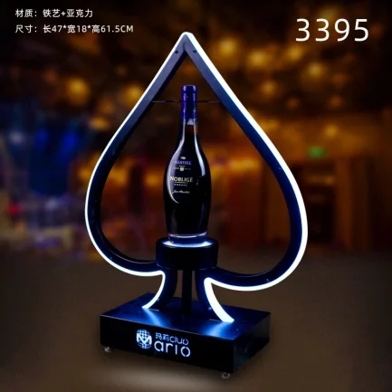 黑桃A酒座