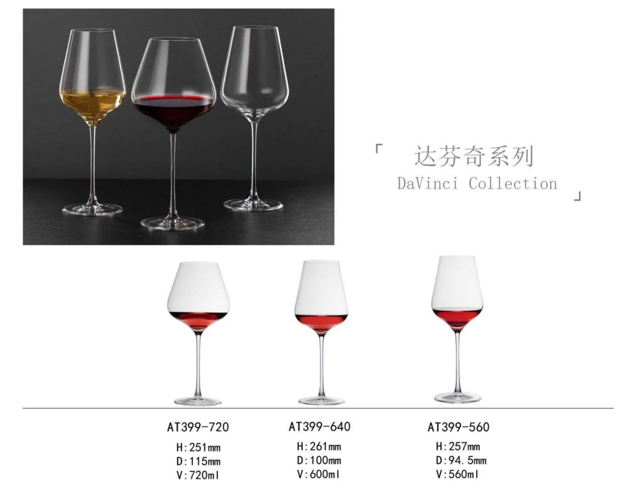 图册图片 5