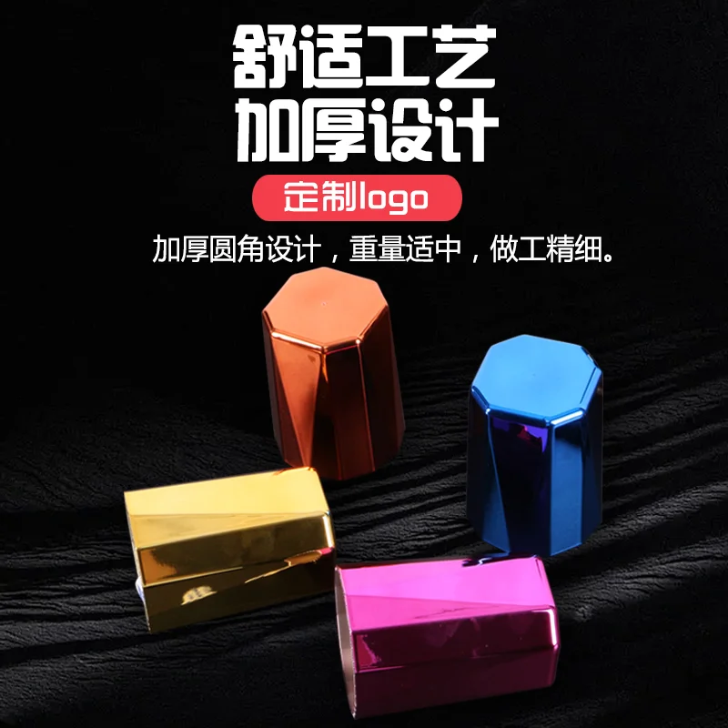 菱柱色盅