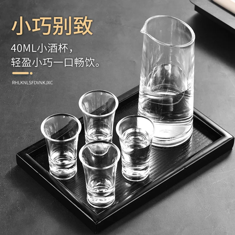 亚克力晶质子弹杯