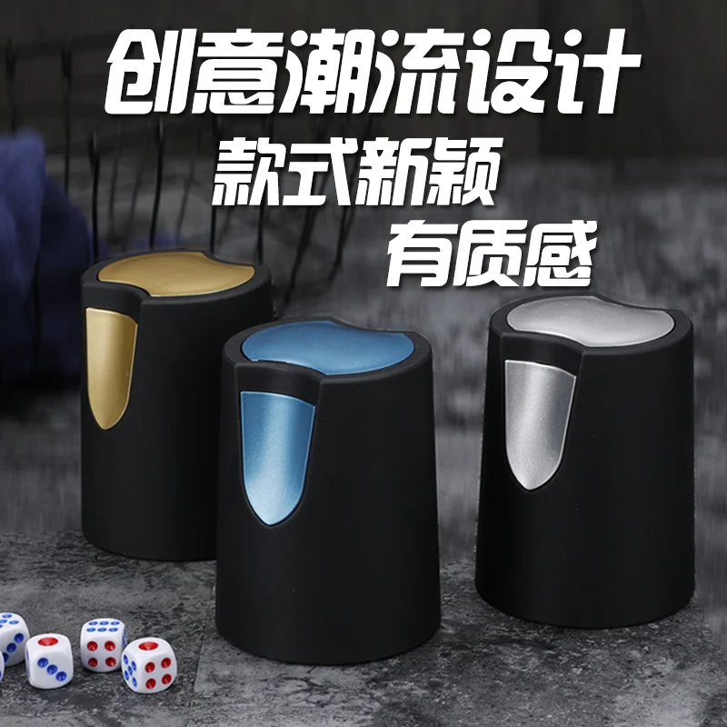 热斯色盅