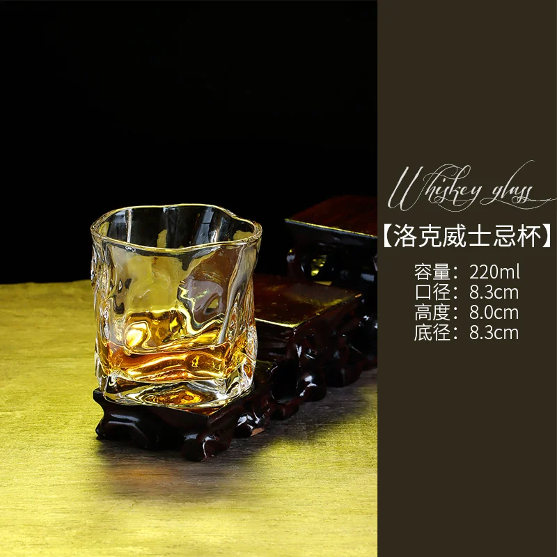 玻璃威士忌杯