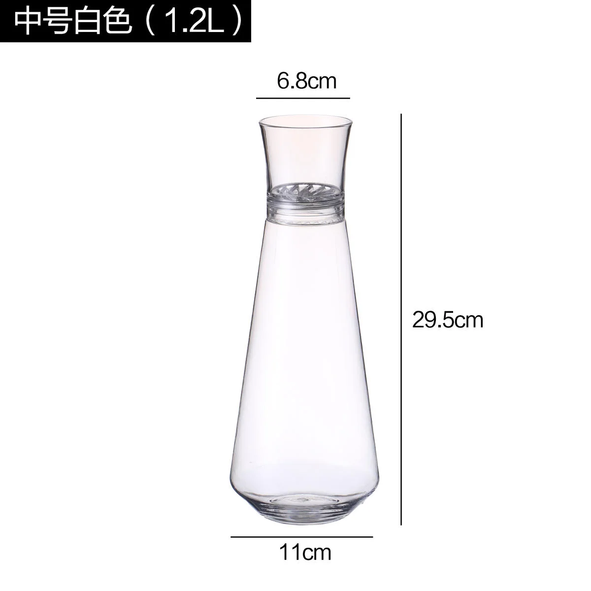 卡拉夫PC壶
