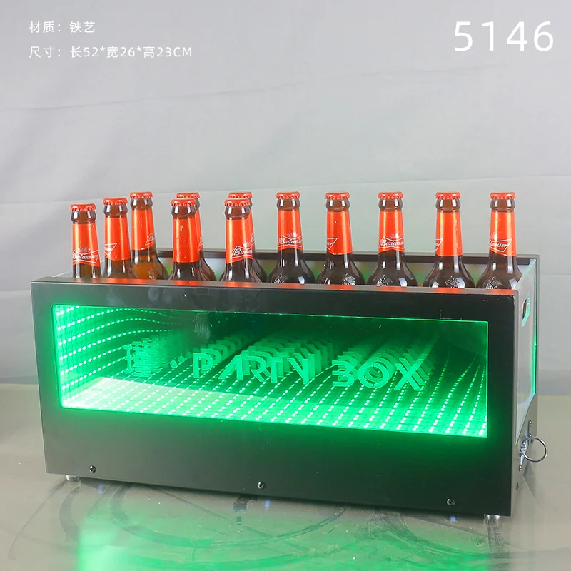 订制发光啤酒箱