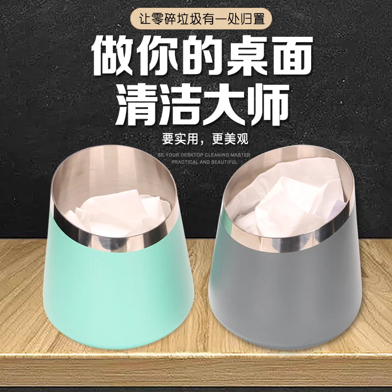 斜口垃圾盅