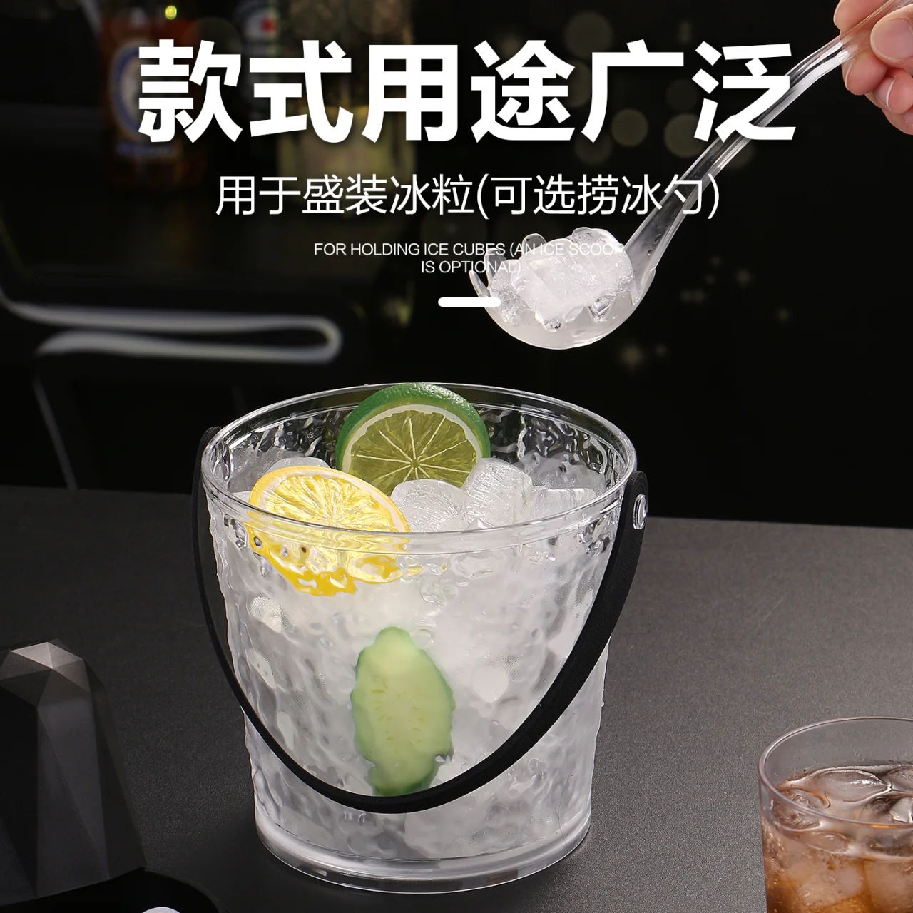 可叠冰岩冰粒桶