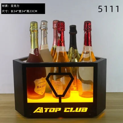 发光洋酒香槟桶