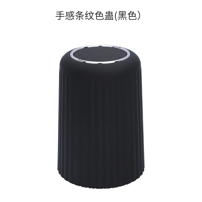 手感条纹色盅