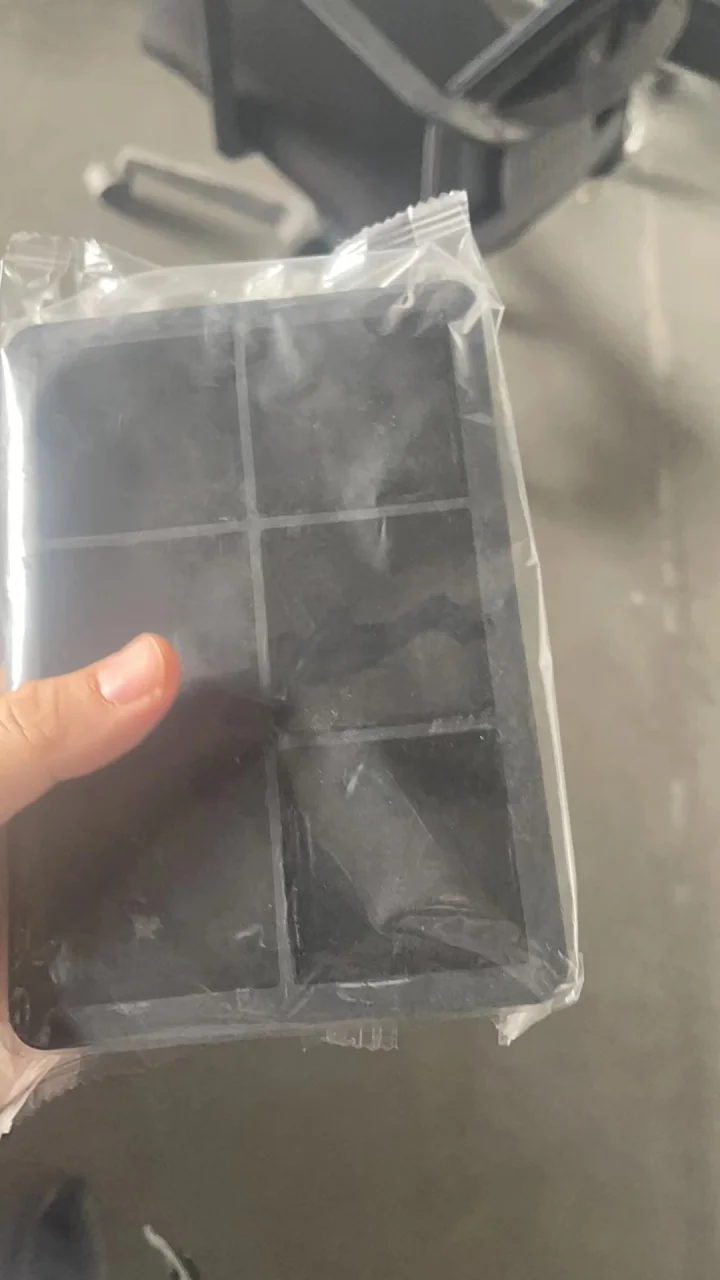 大方形硅胶冰模
