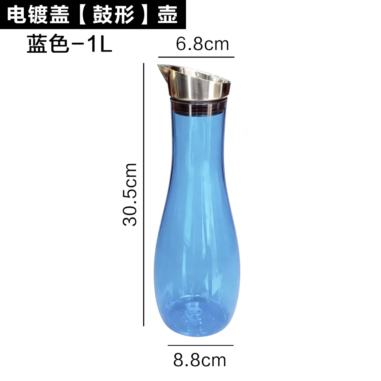 电镀盖扎壶