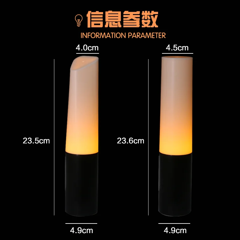 柱形吧灯