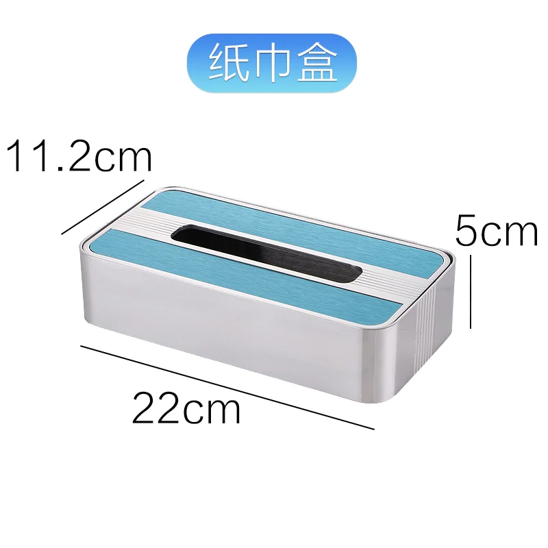 蓝灰格纹铝摆台