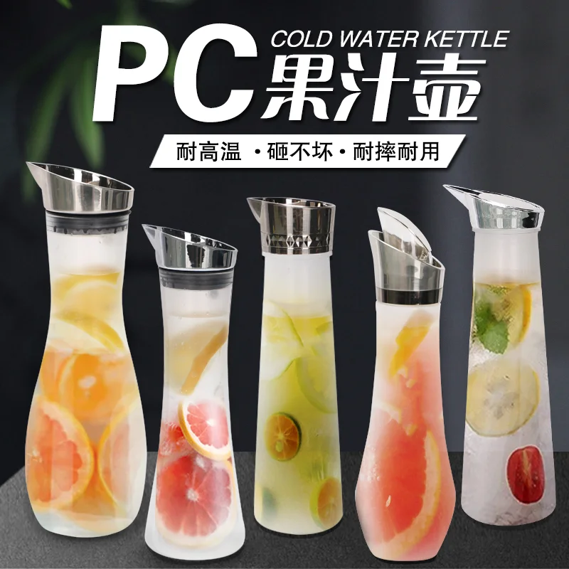 磨砂扎壶