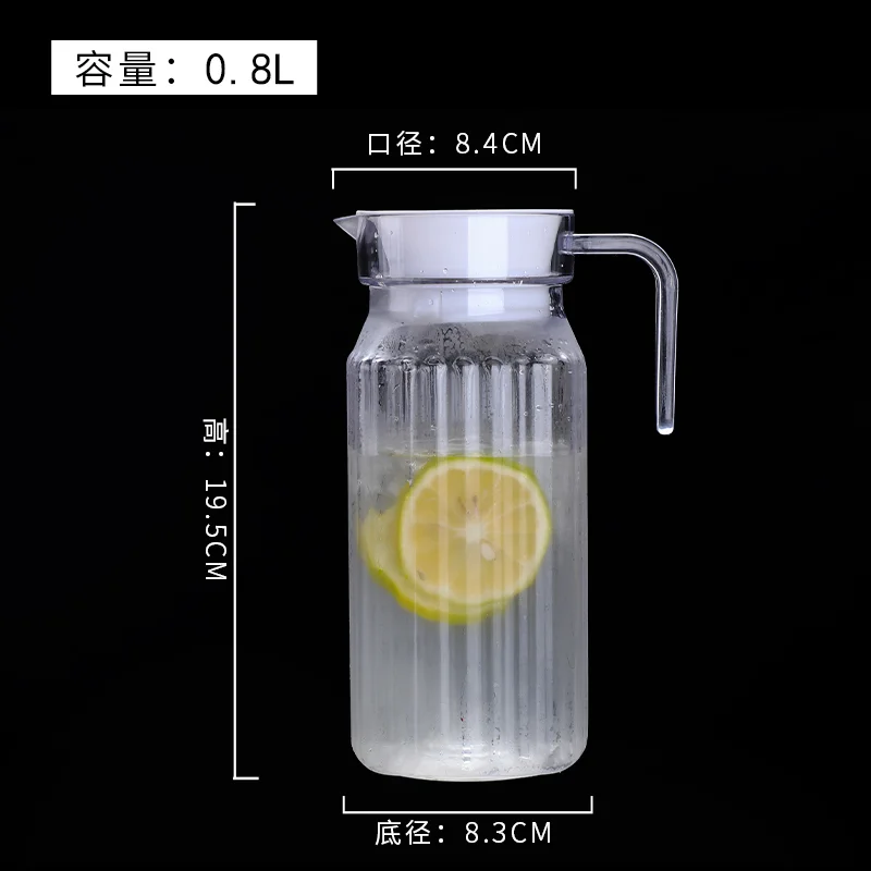 PC条纹扎壶