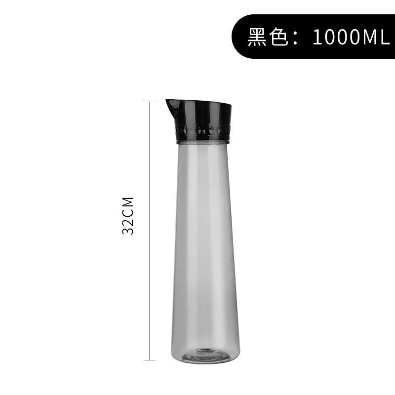 钻纹直筒酒壶