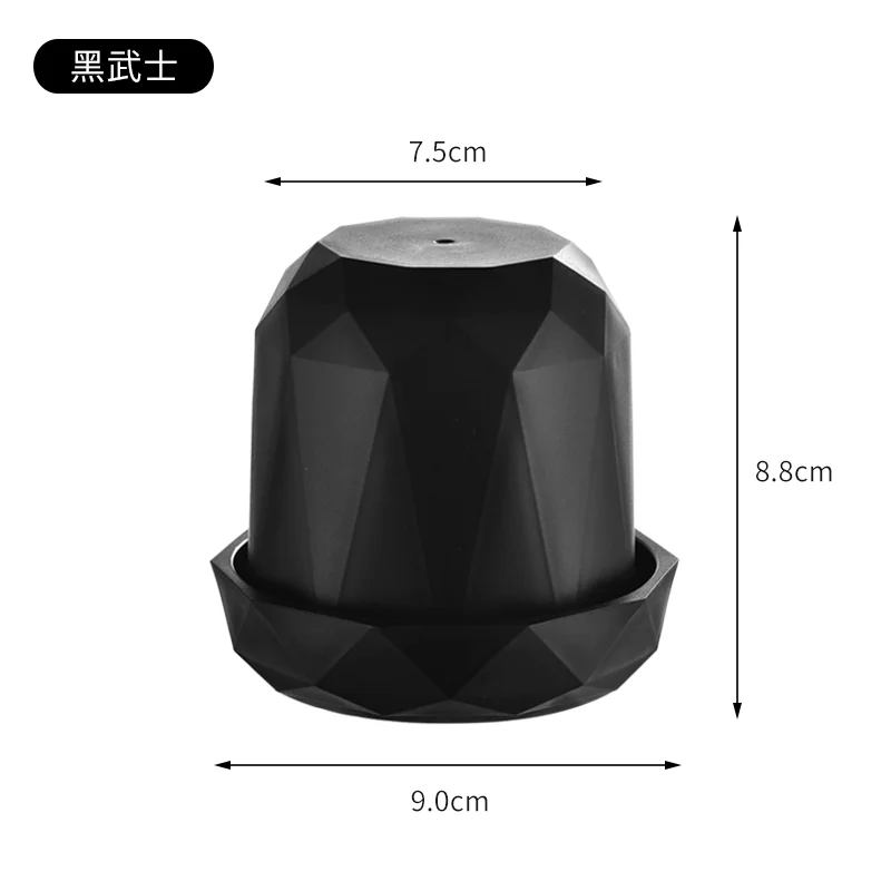 普通小钻石子母色盅