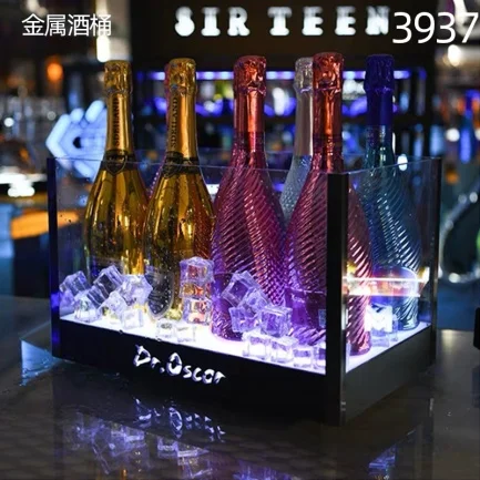 发光洋酒香槟桶
