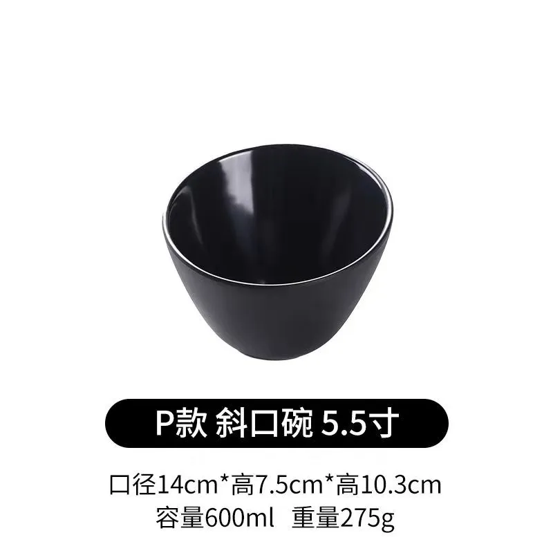密胺小吃碟