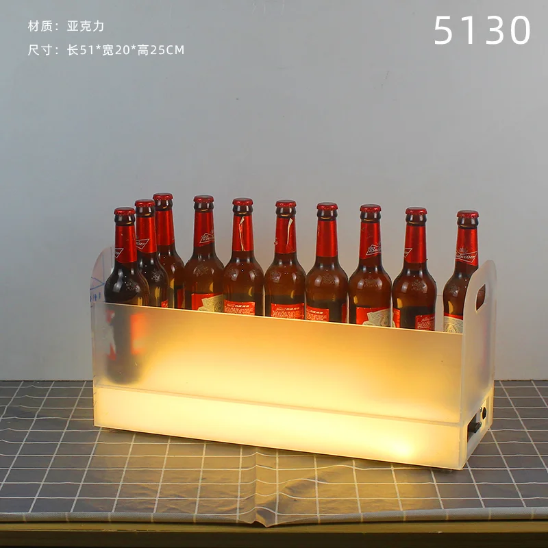 订制发光啤酒箱