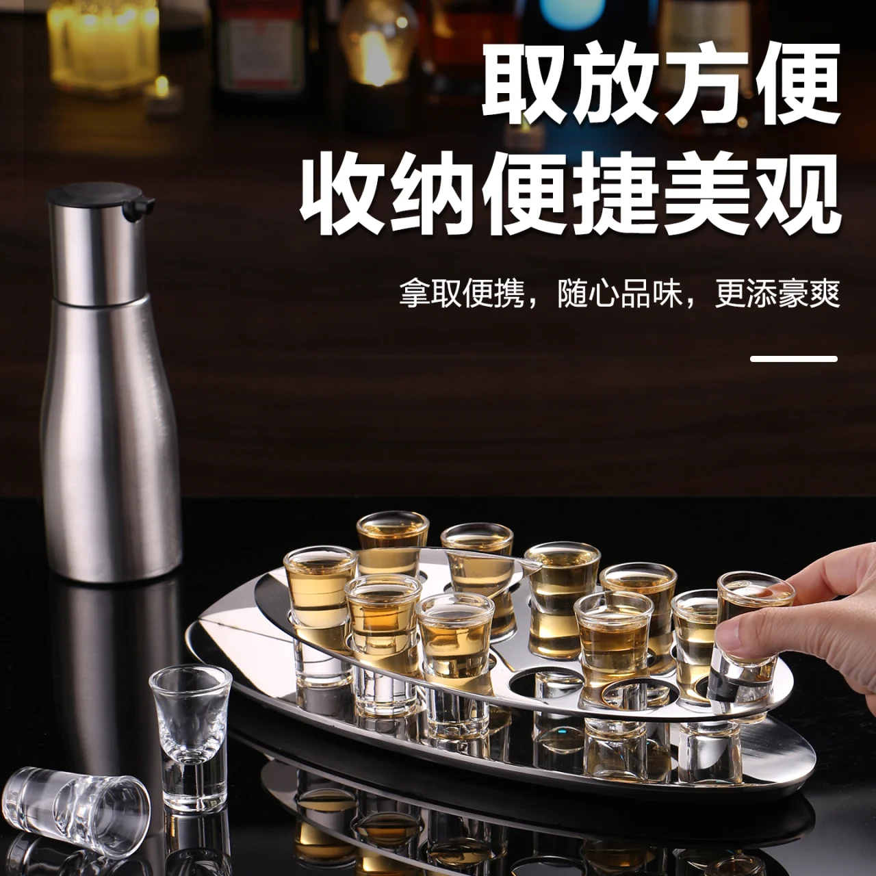 不锈钢海洋杯架12头
