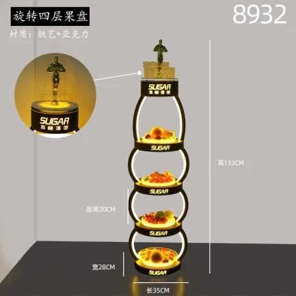 ชั้นวางจานผลไม้เรืองแสงหลายชั้น