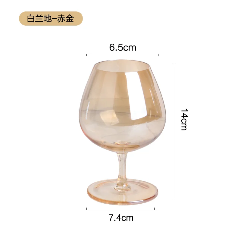 VIP夜场酒杯