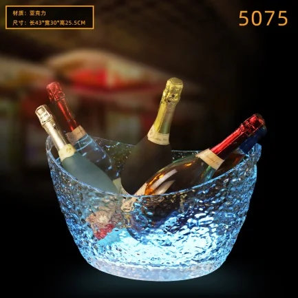 发光洋酒香槟桶