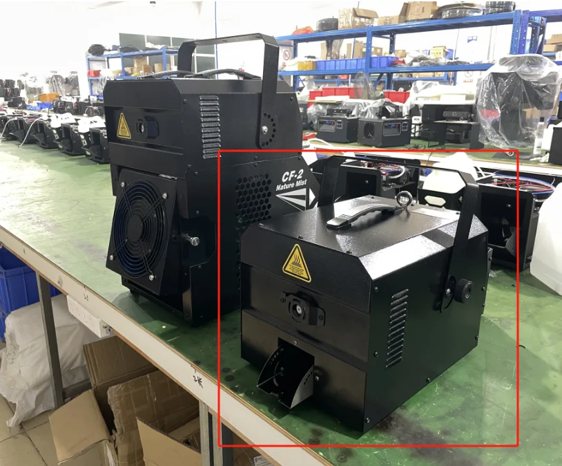 超微颗粒雾机 - 1150W