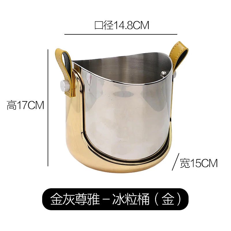 金灰尊雅