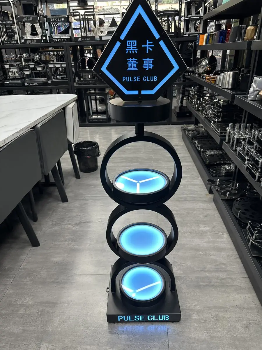 发光果盘架