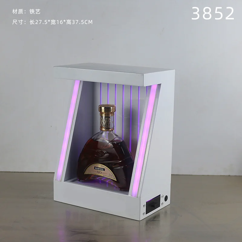 高款发光洋酒座