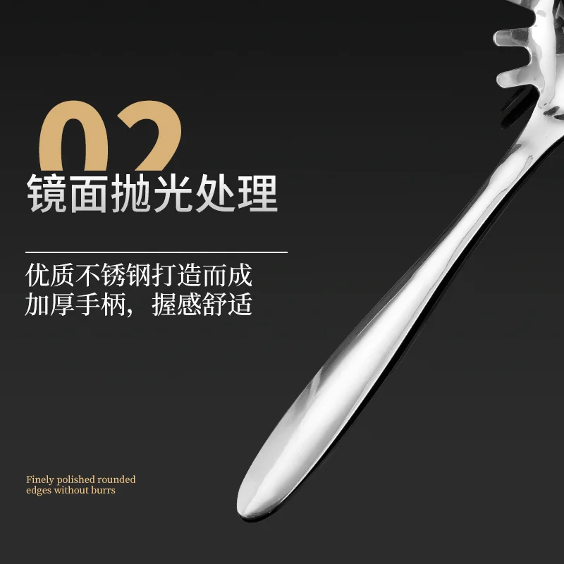 不锈钢冰勺