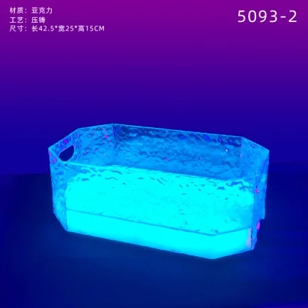 订制发光啤酒箱