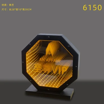 桌面发光灯牌