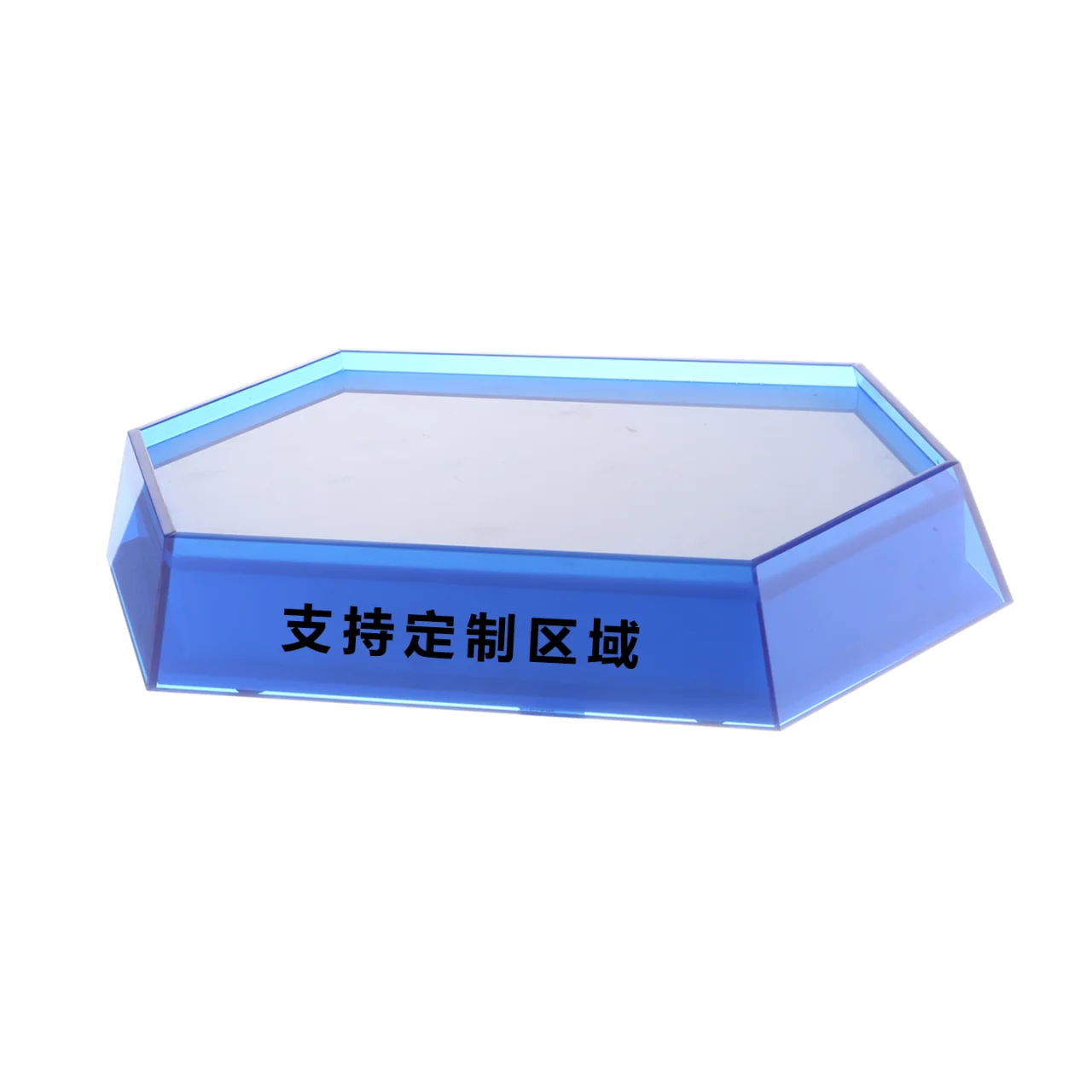 发光六角多功能底座